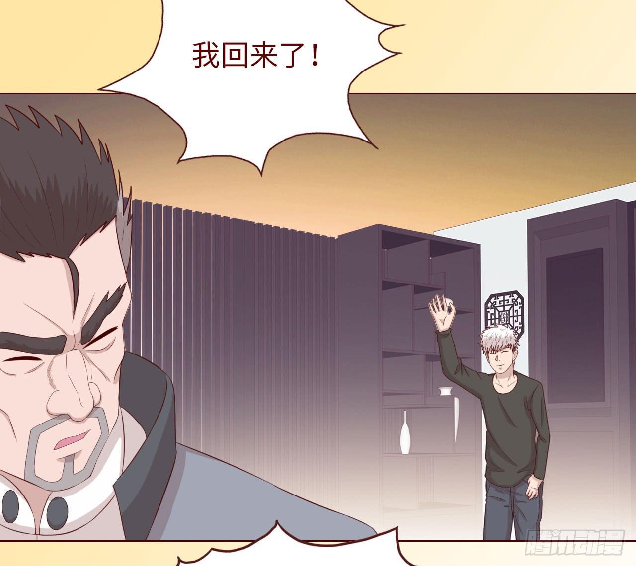 066浩劫（下）44