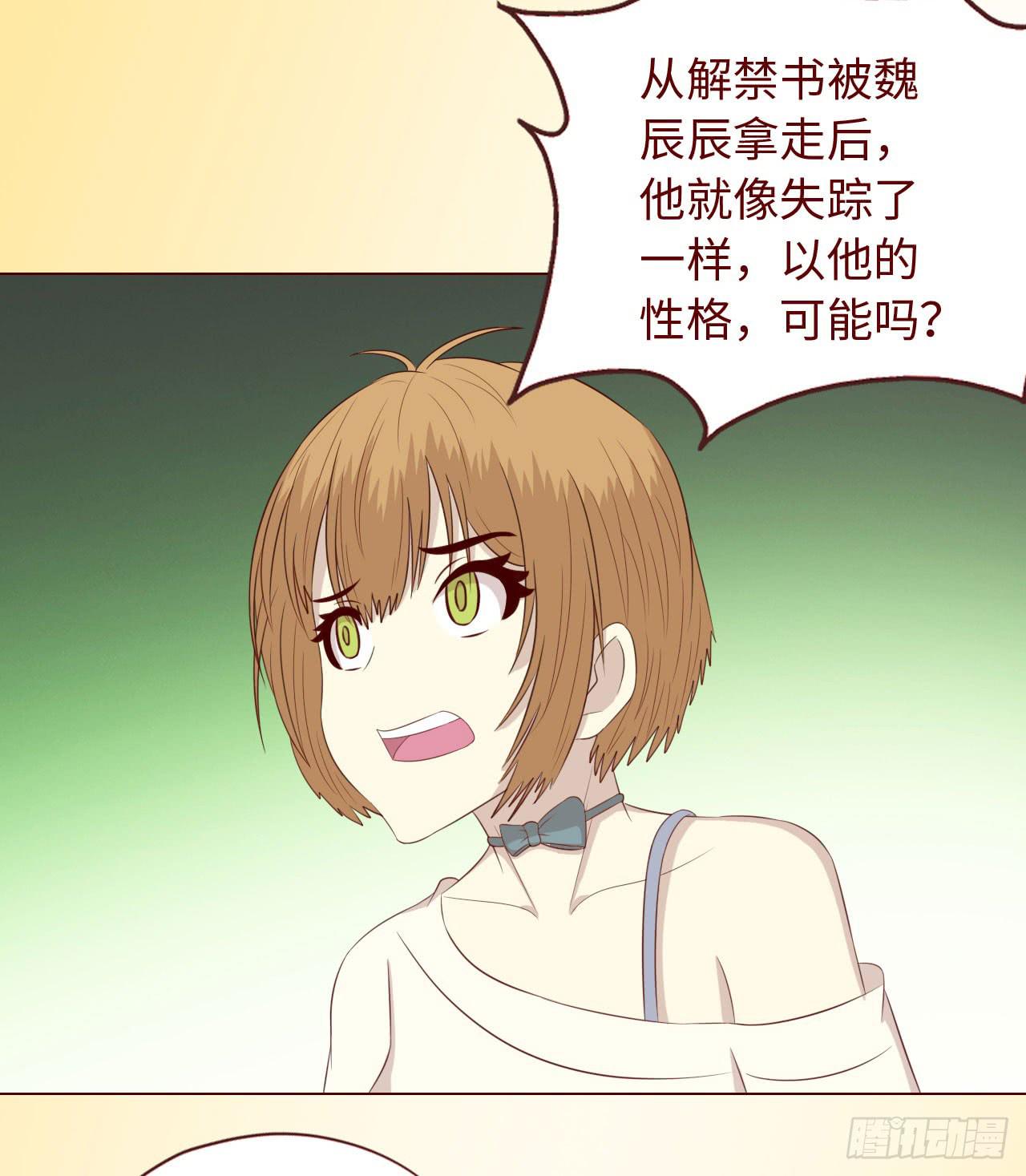 067迷雾11