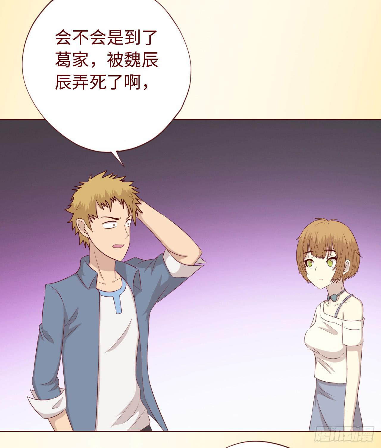 067迷雾12
