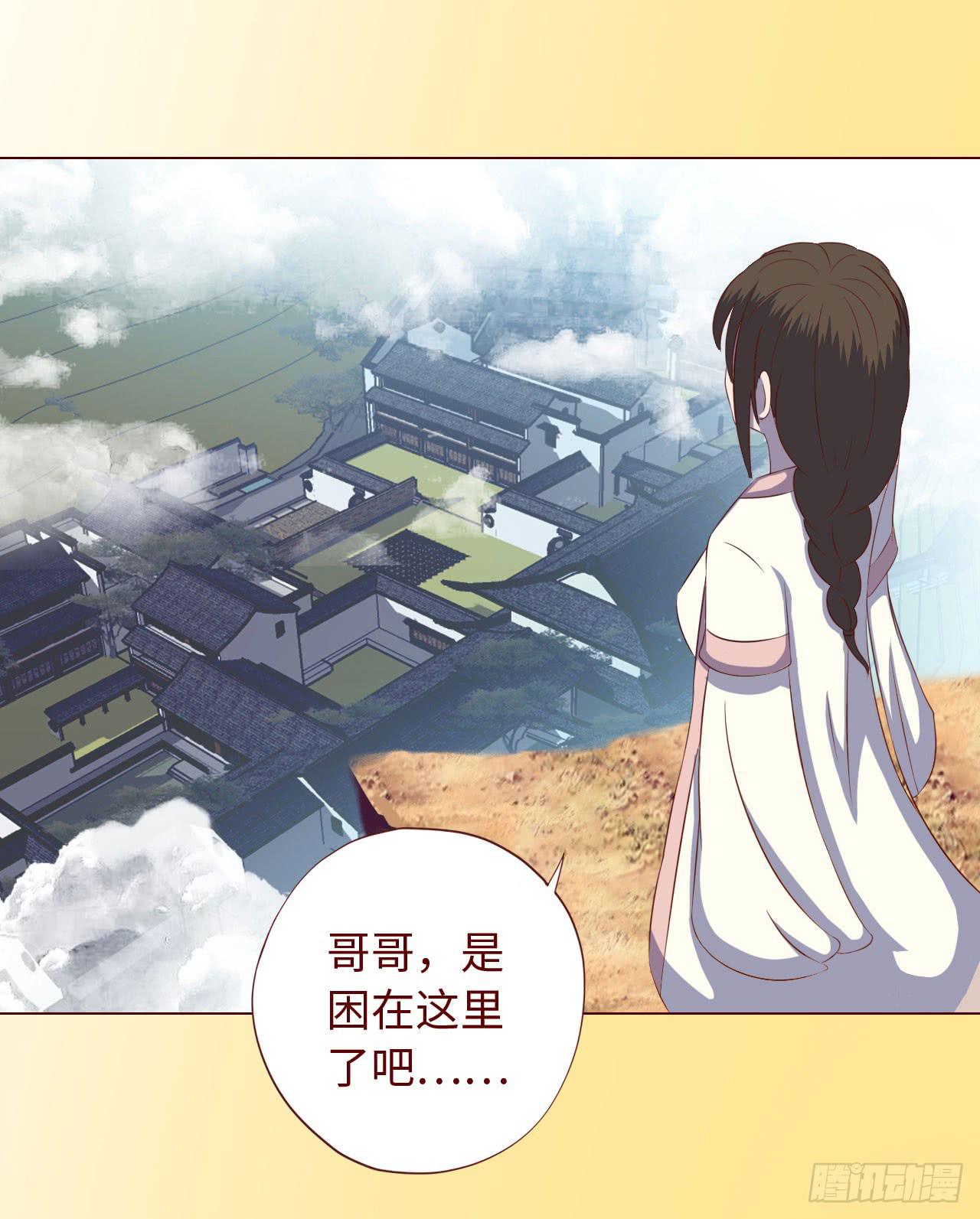 067迷雾15