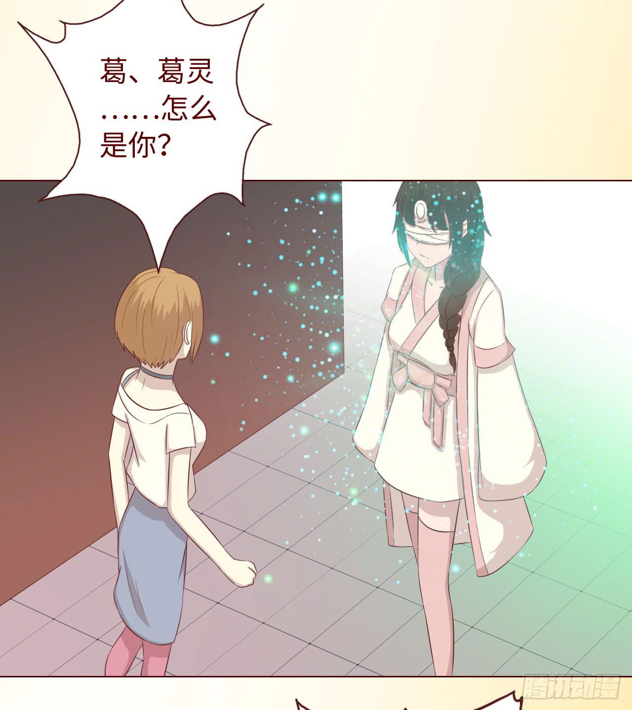 067迷雾19