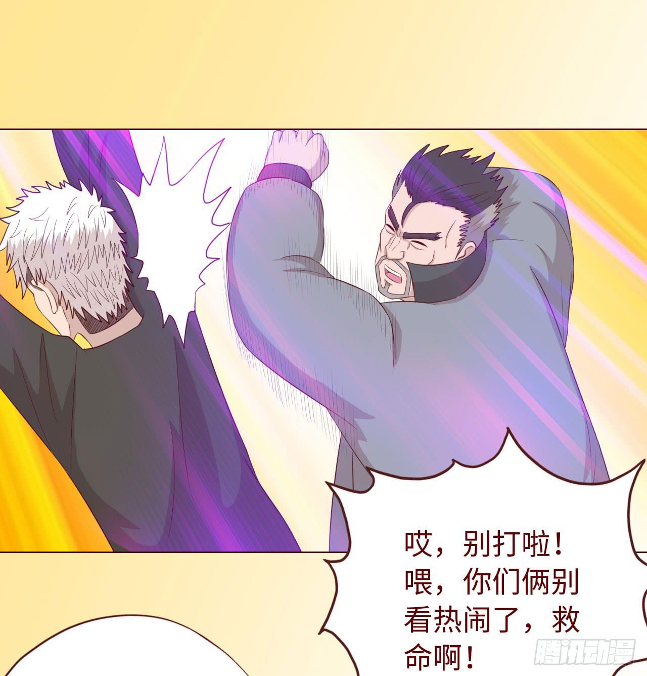 067迷雾2