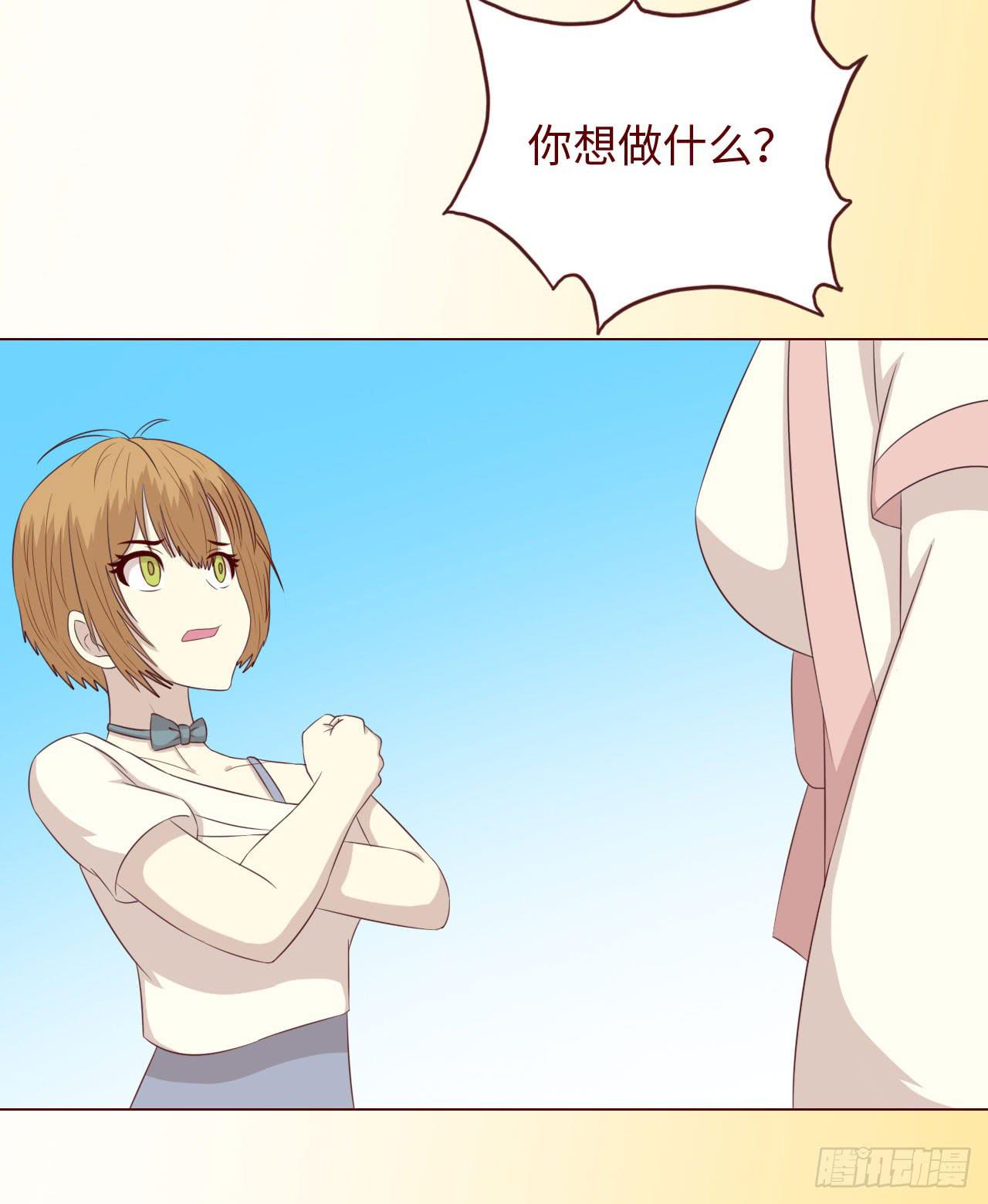 067迷雾20
