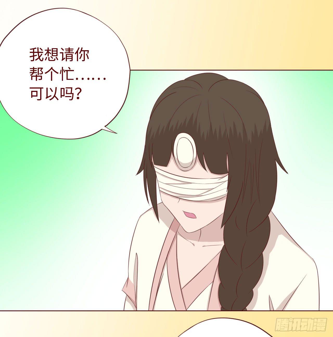 067迷雾21