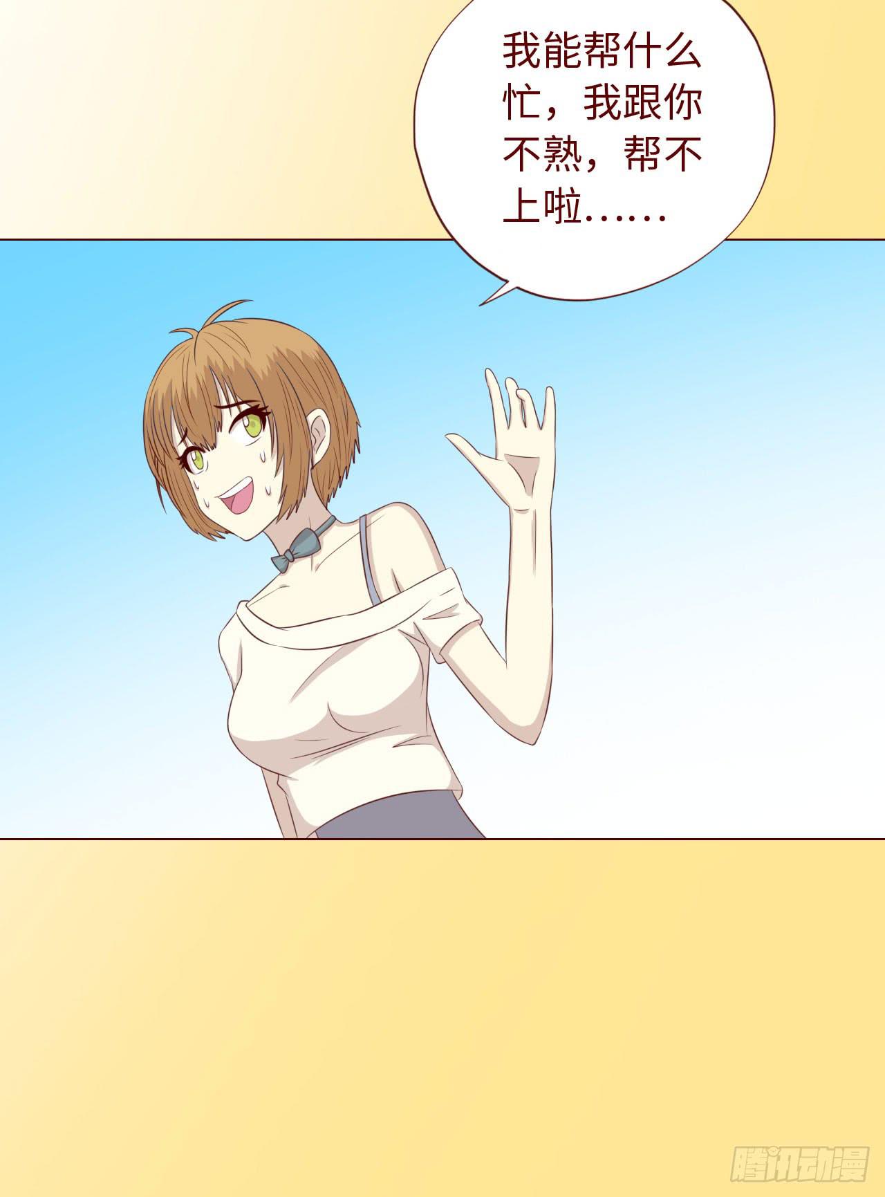 067迷雾22