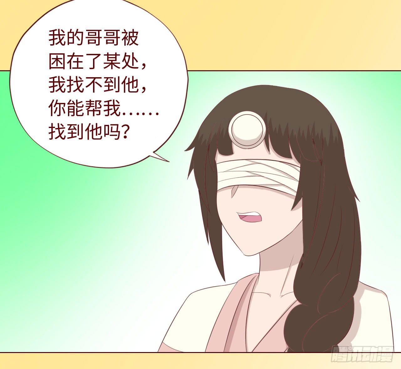 067迷雾23