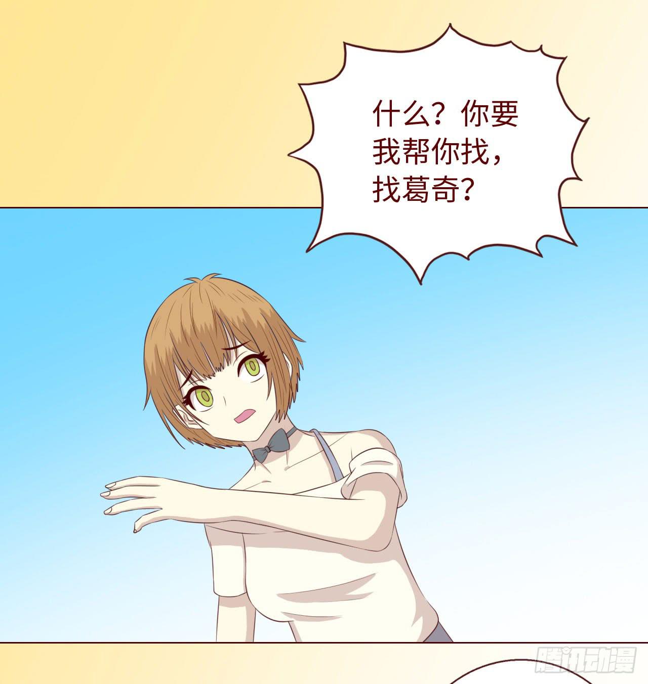 067迷雾24
