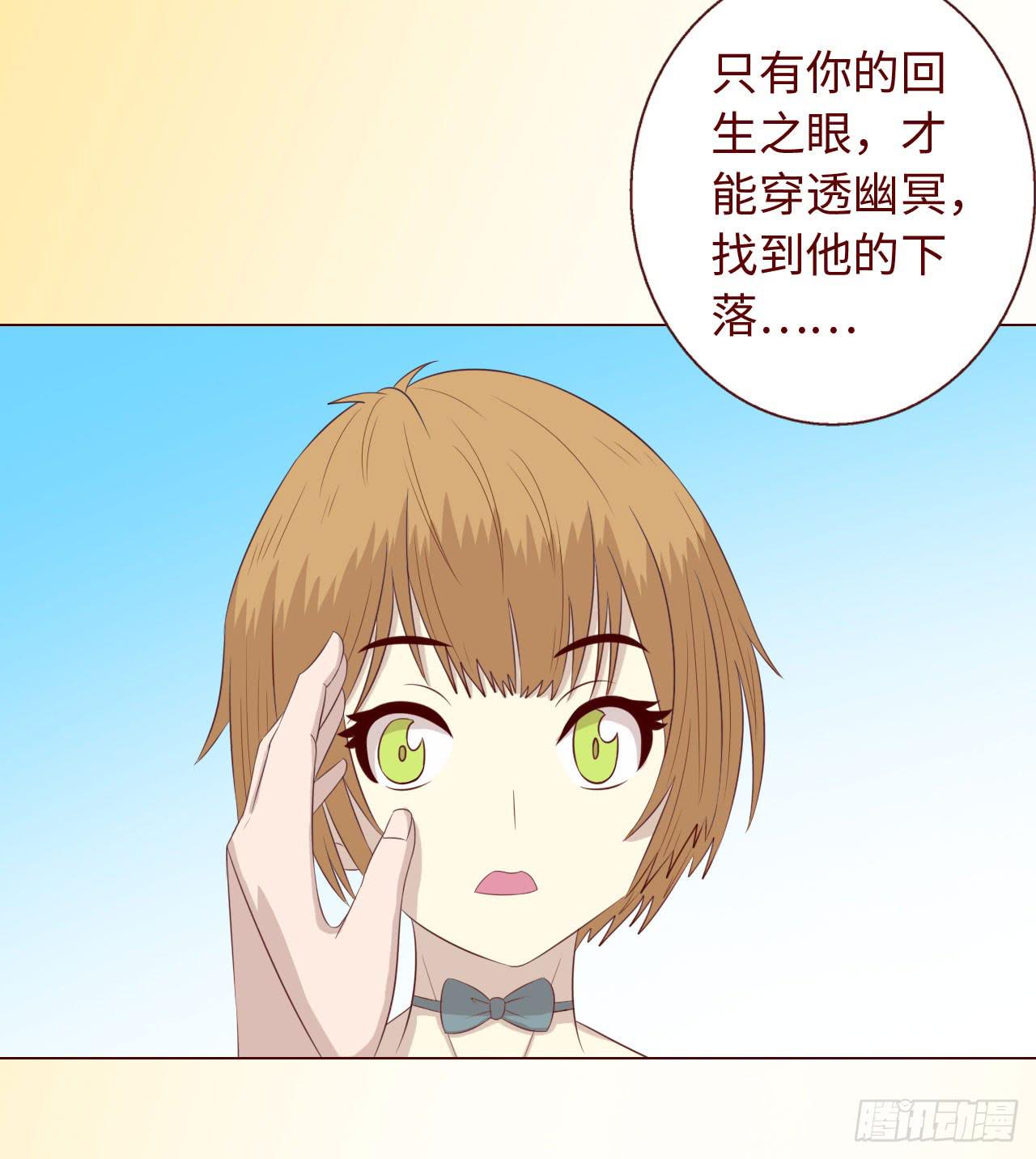 067迷雾25
