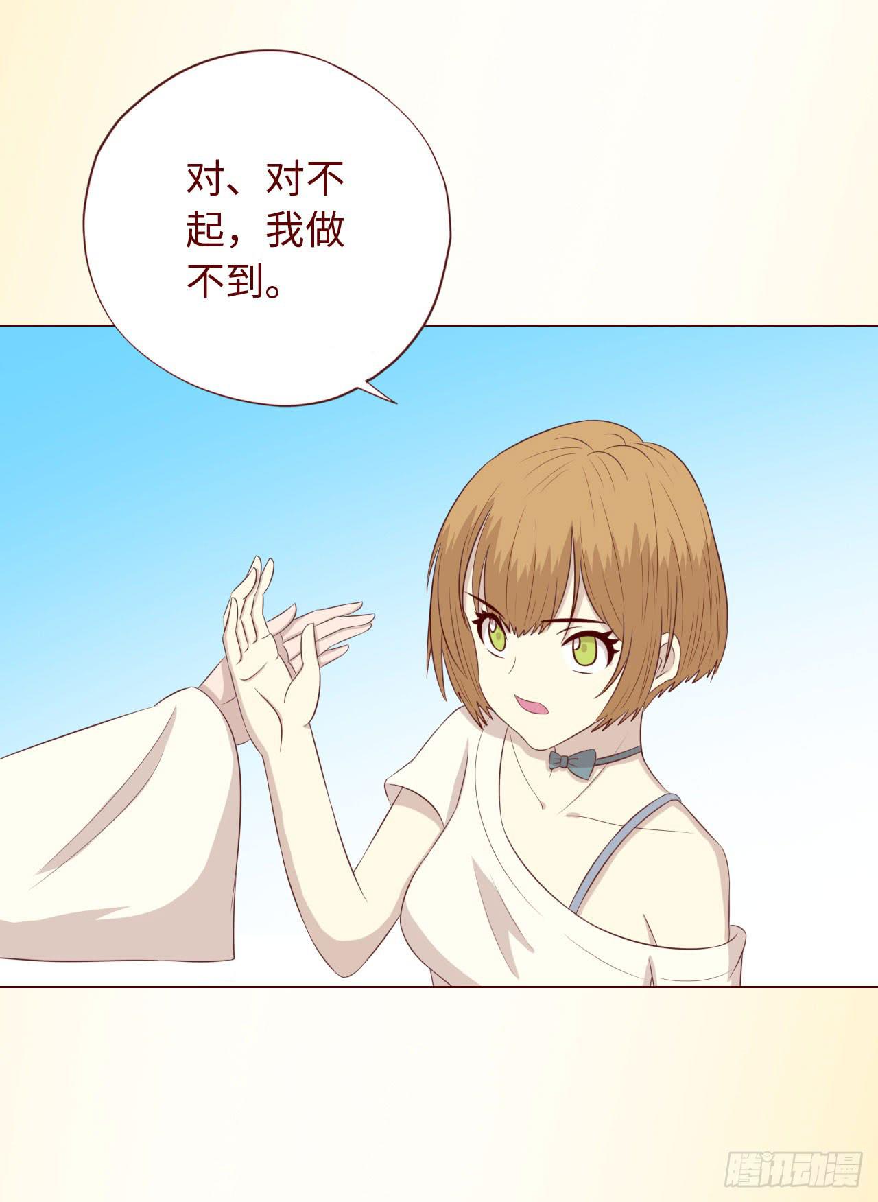 067迷雾26