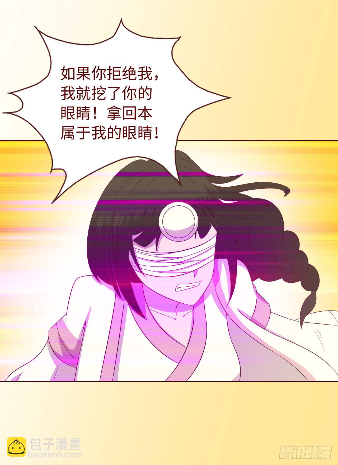 067迷雾29