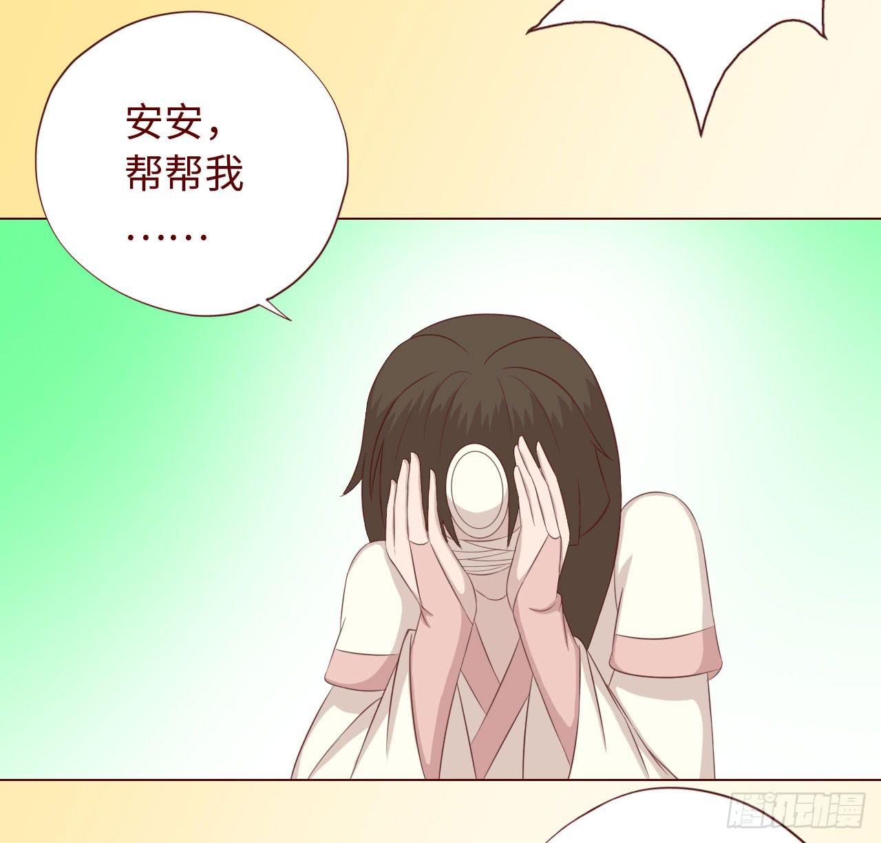067迷雾31