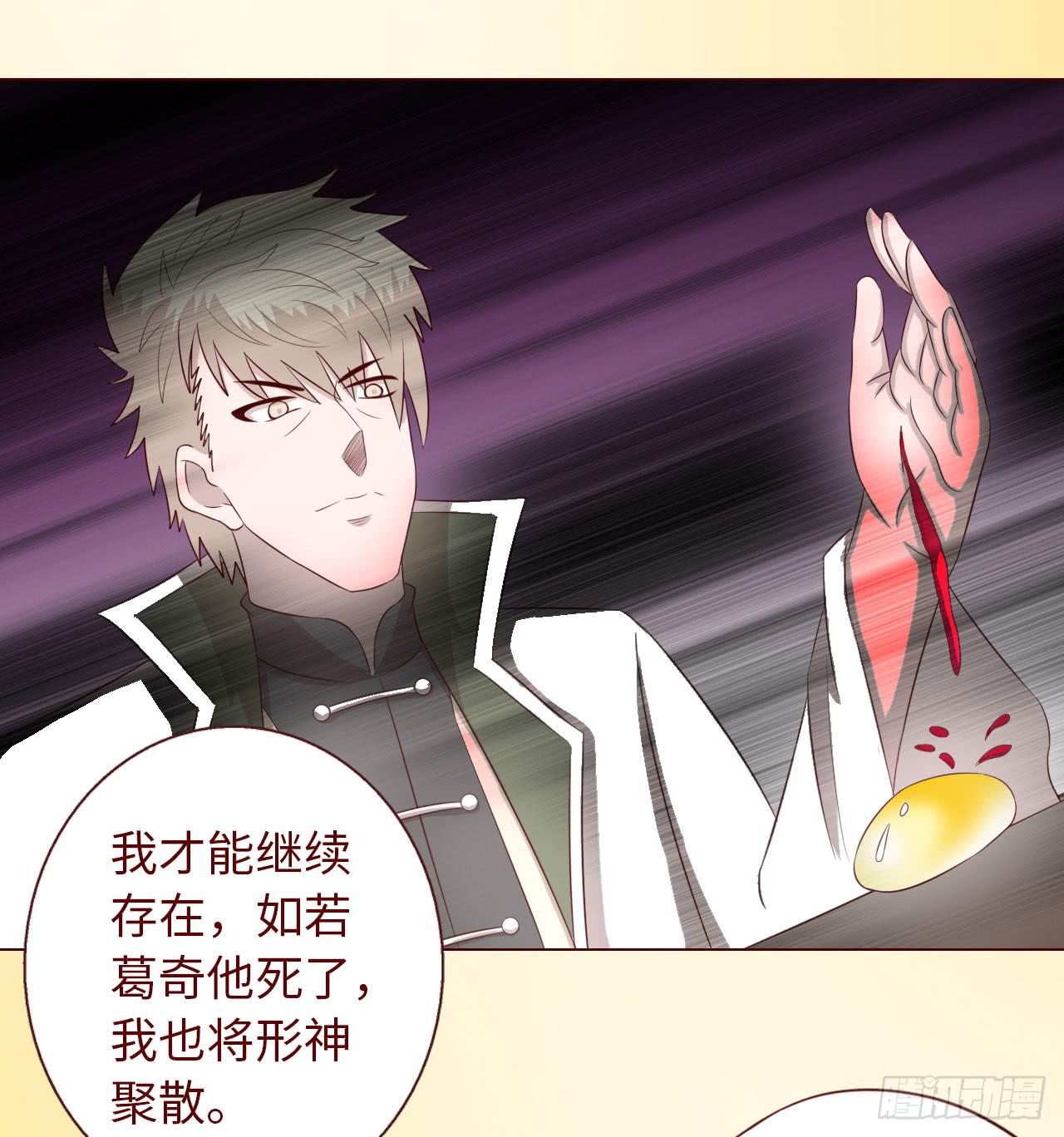 067迷雾34