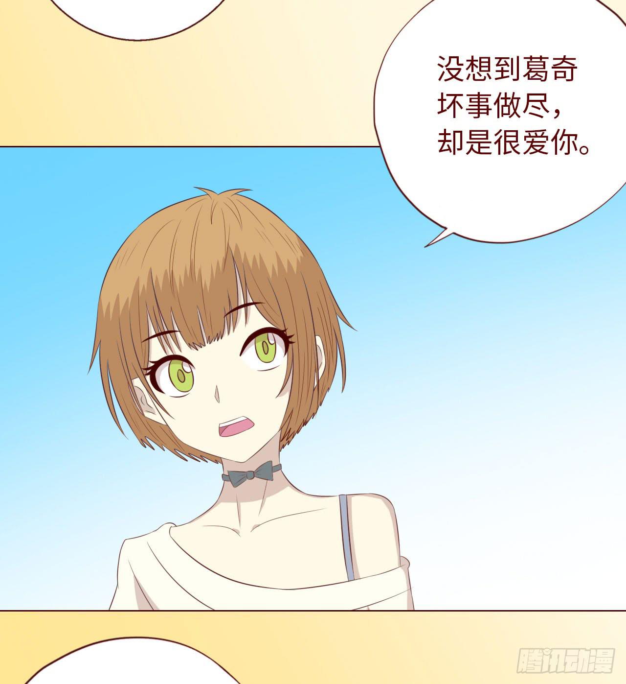 067迷雾35