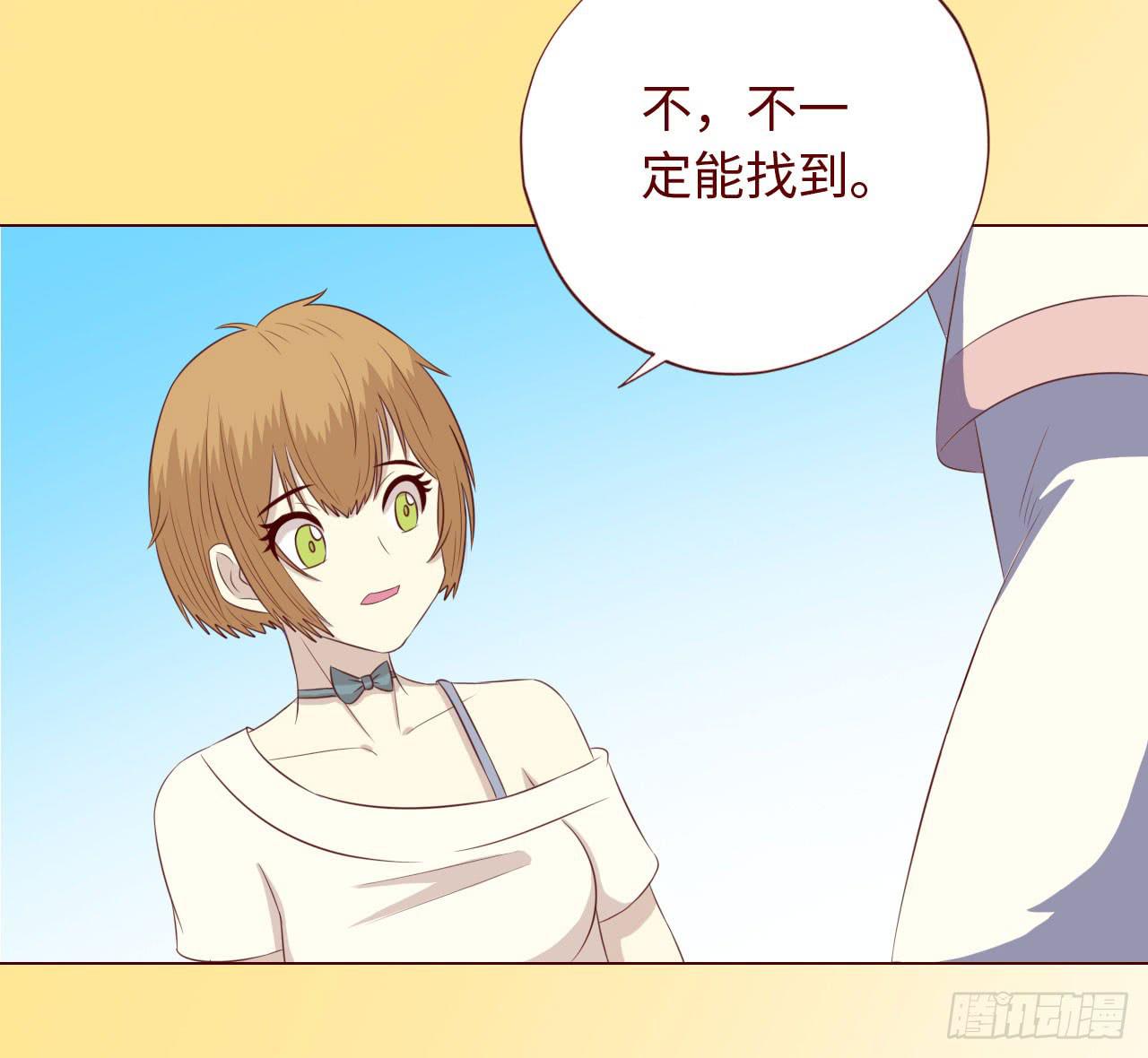 067迷雾37