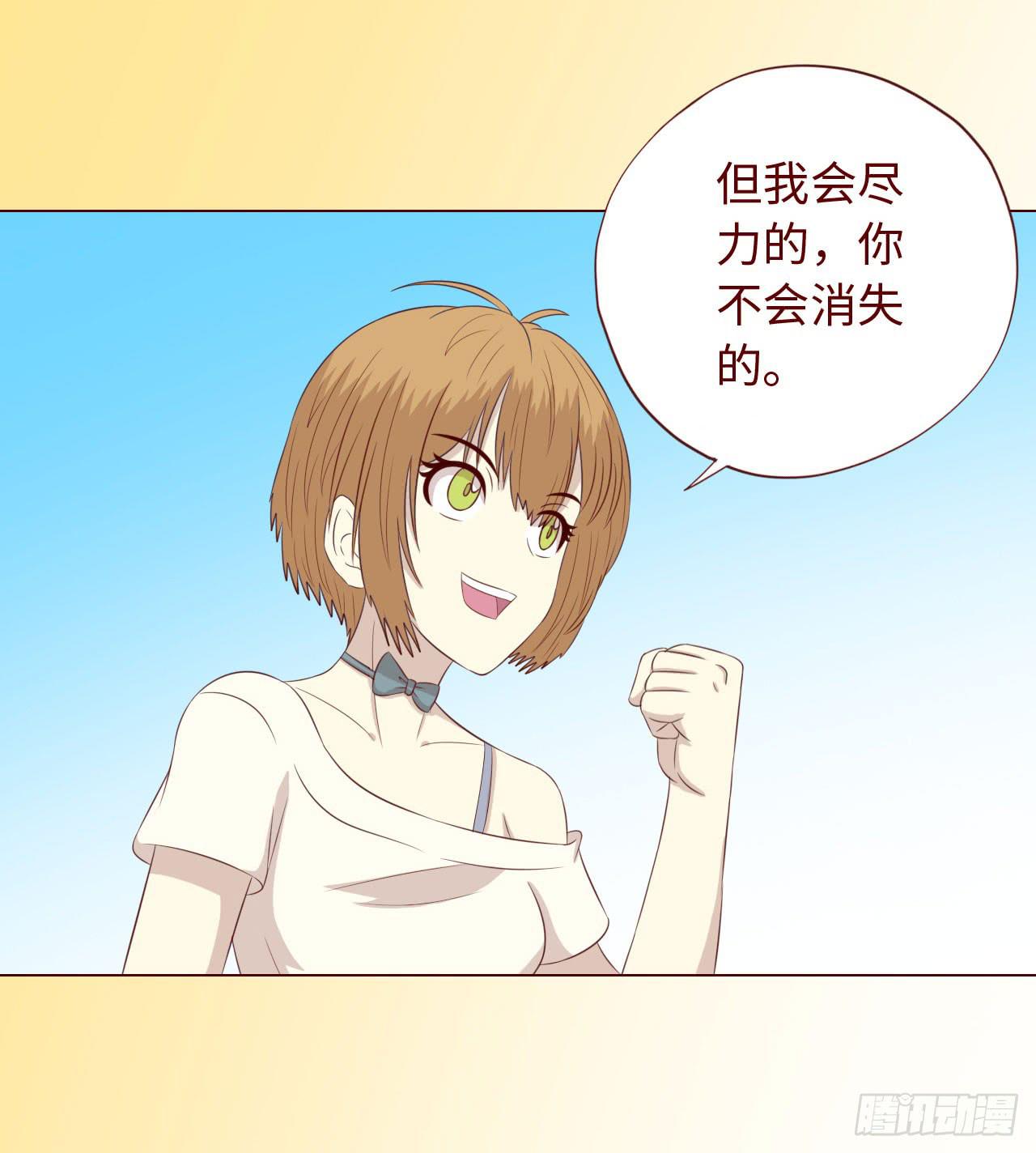 067迷雾38
