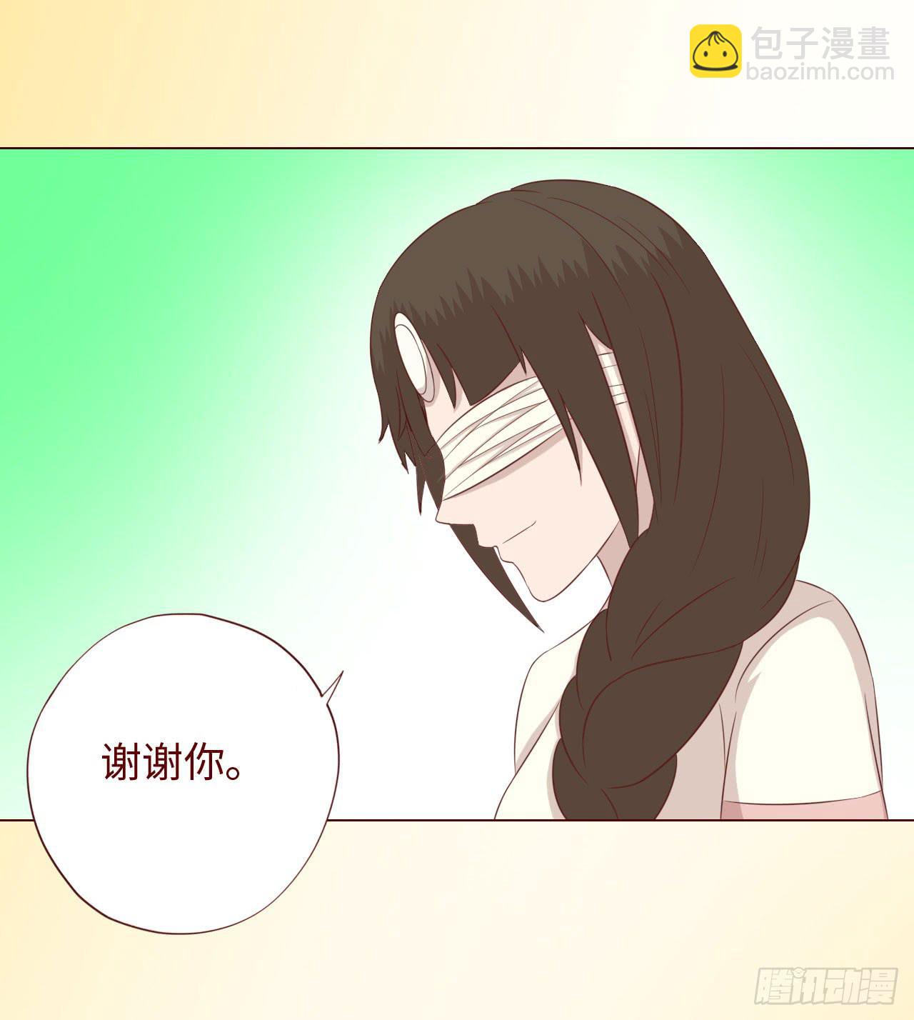 067迷雾39
