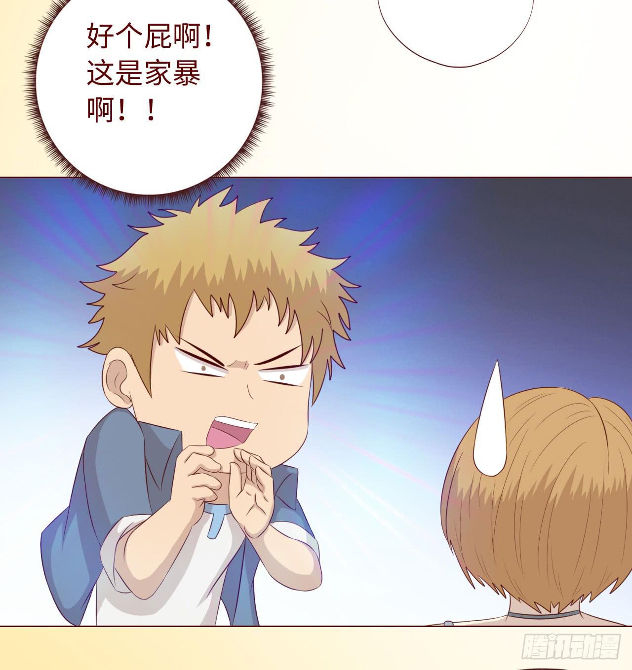 067迷雾4