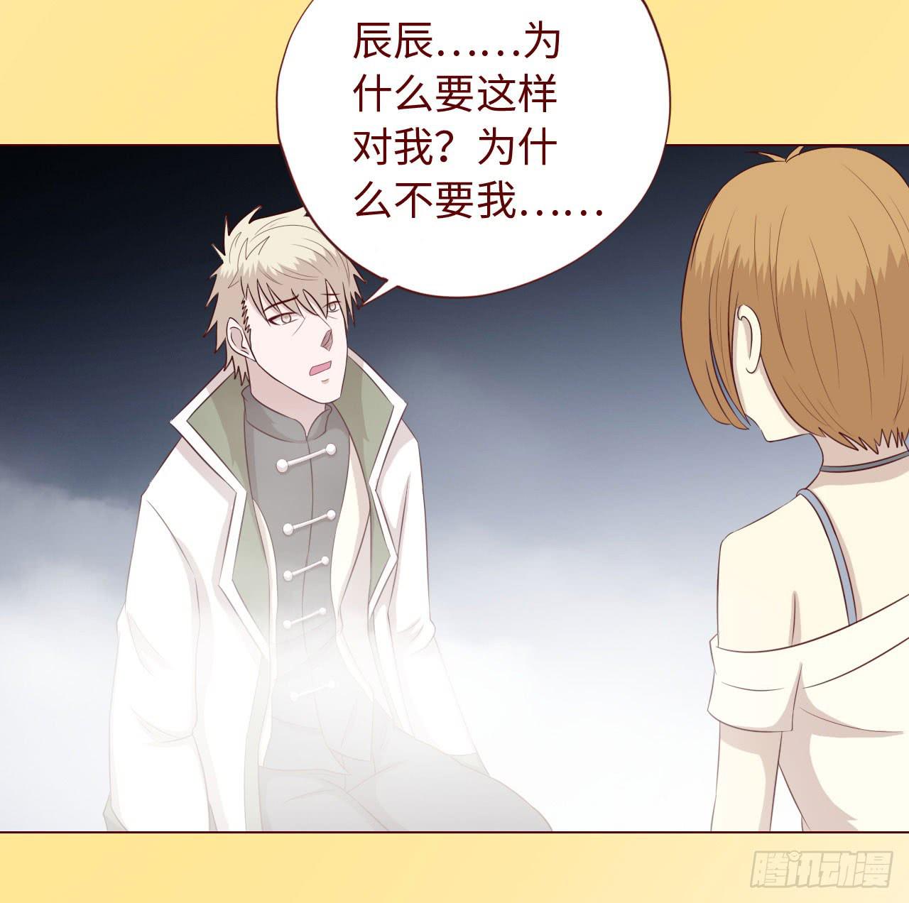 067迷雾44