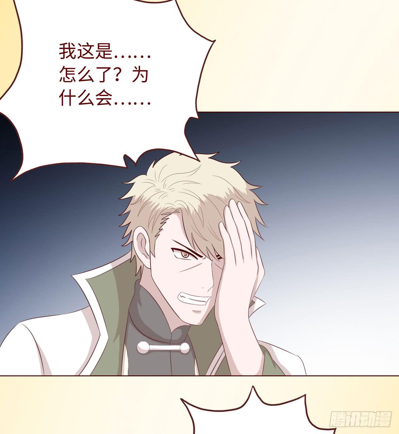 067迷雾46