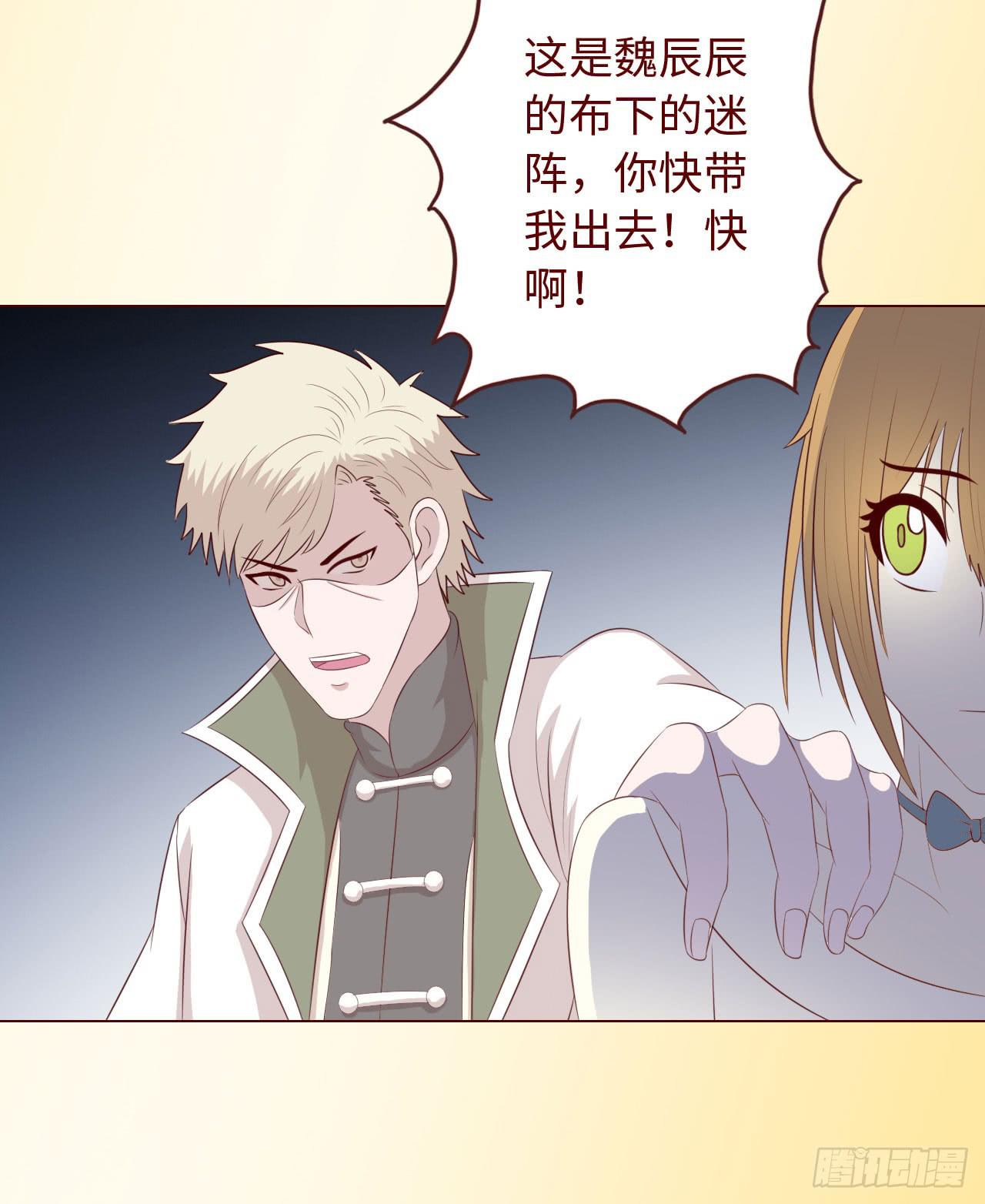 067迷雾47