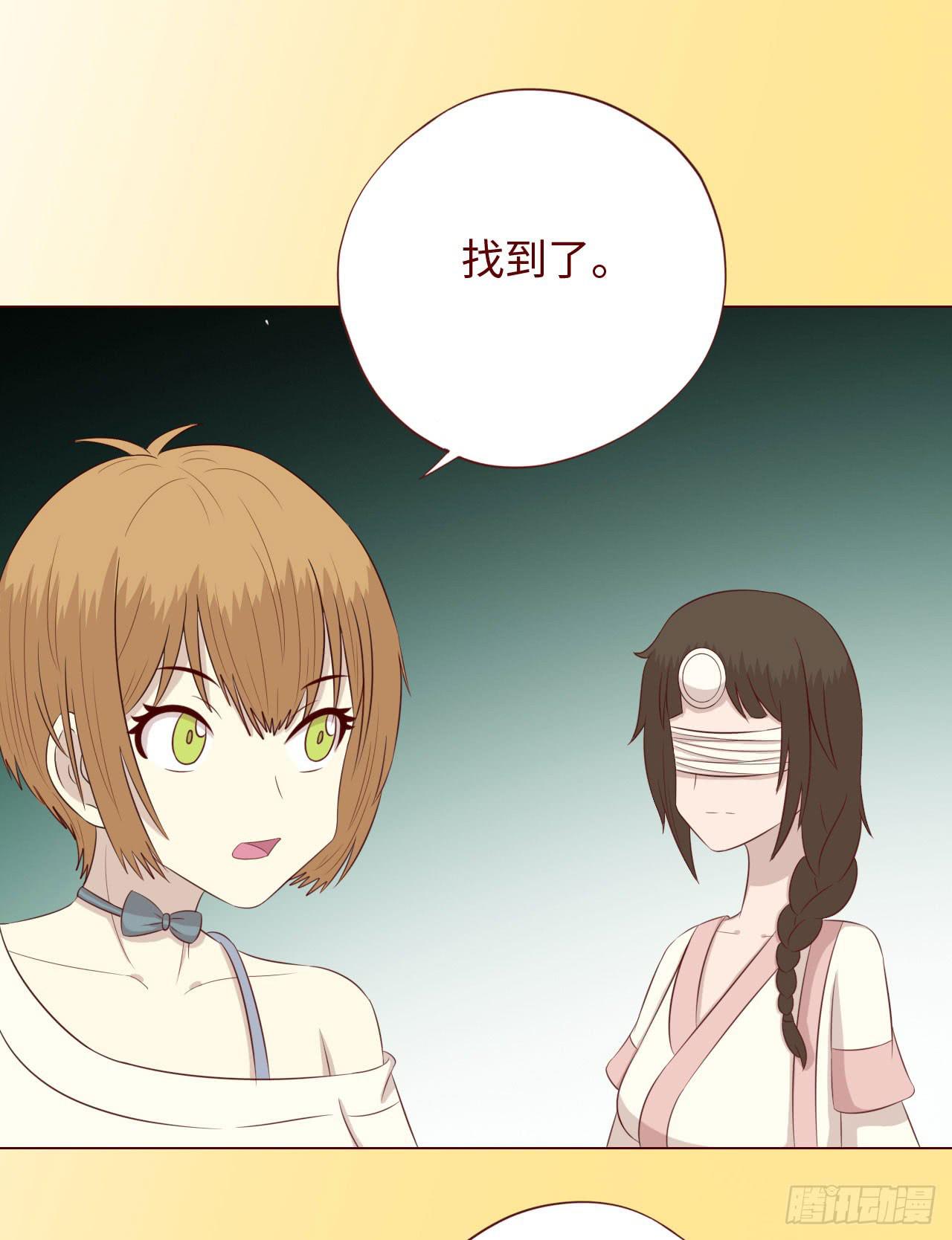 067迷雾53