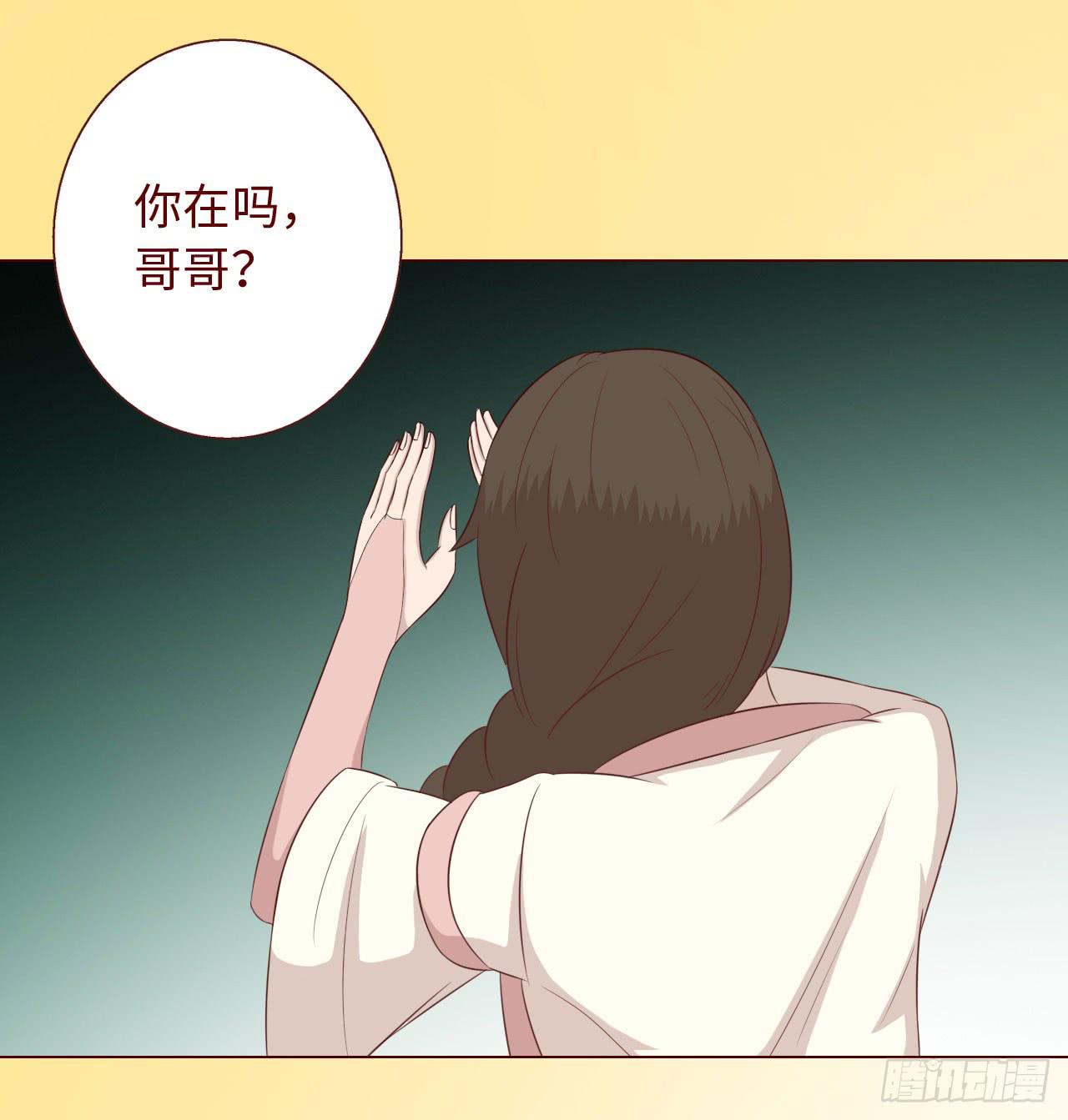 067迷雾55