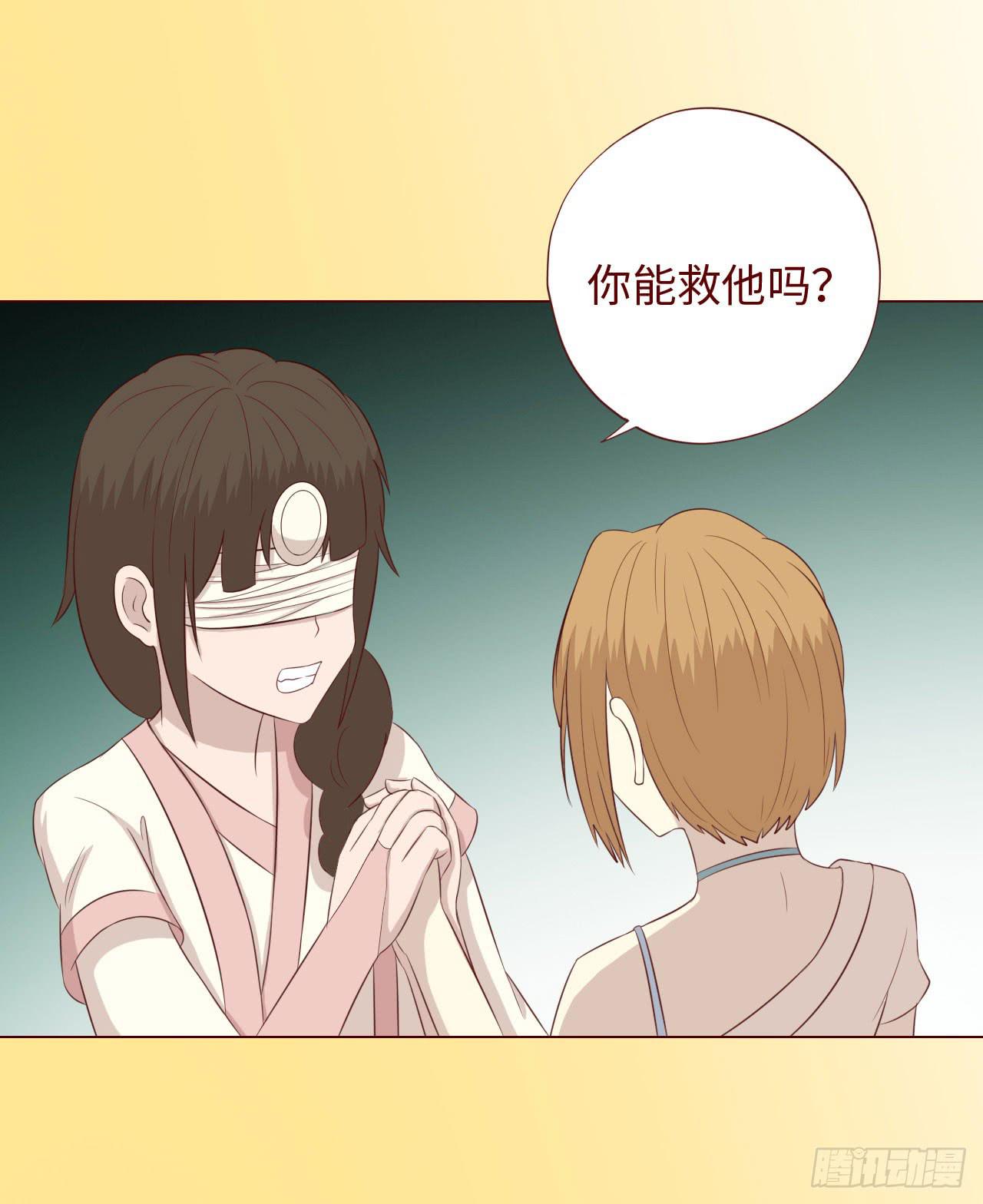 067迷雾60