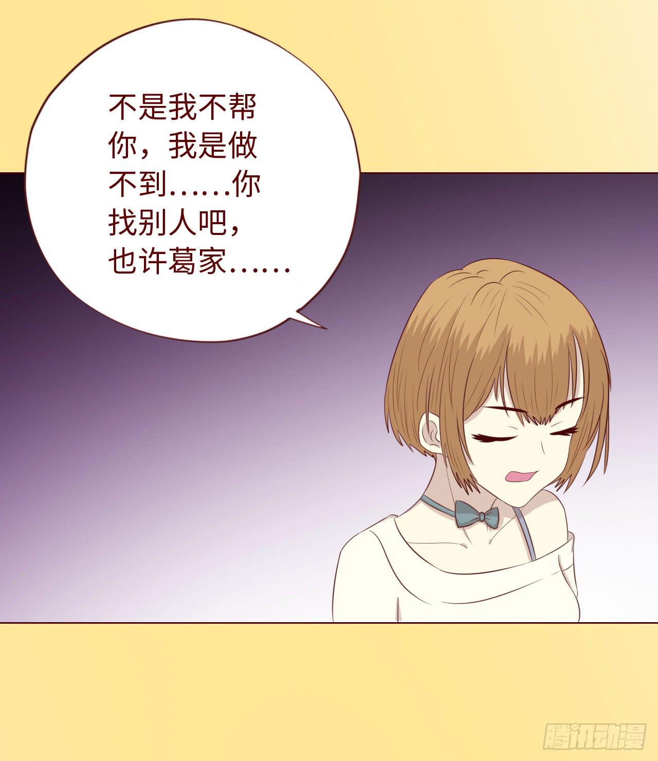 067迷雾61