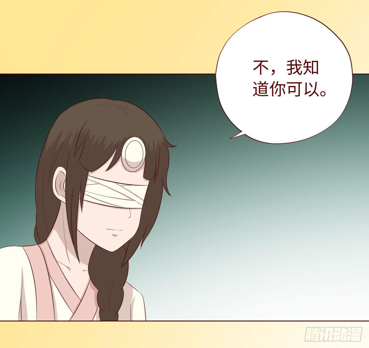 067迷雾62