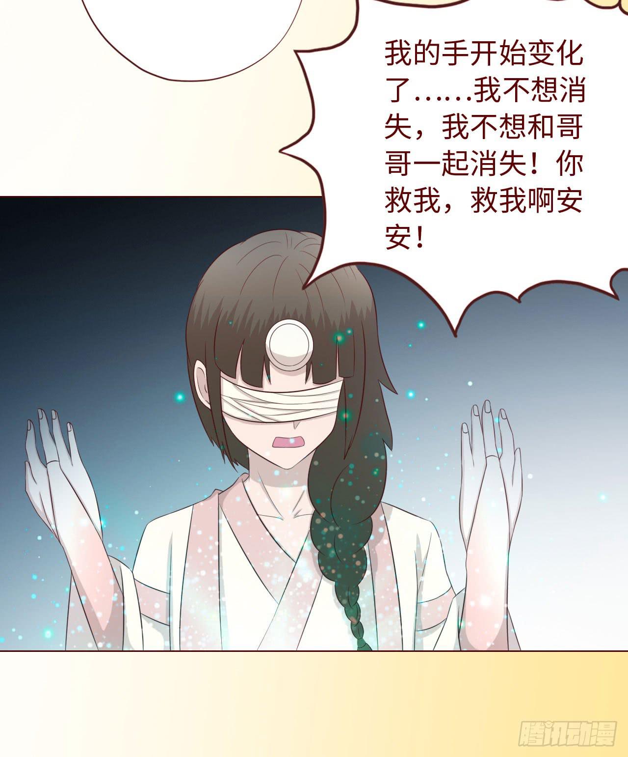 067迷雾65