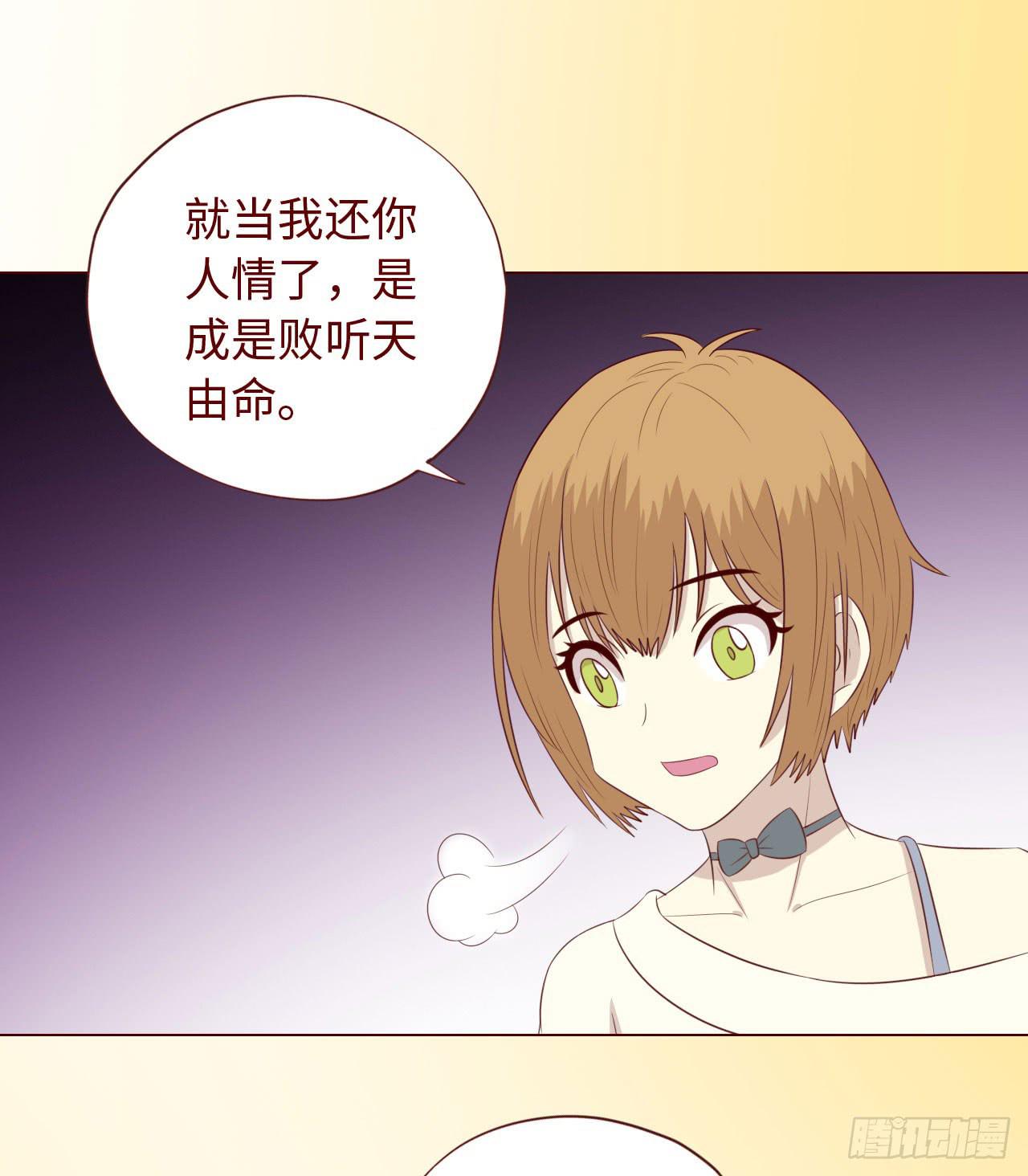 067迷雾66