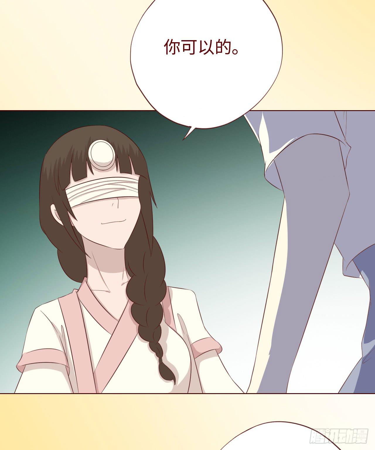 067迷雾67