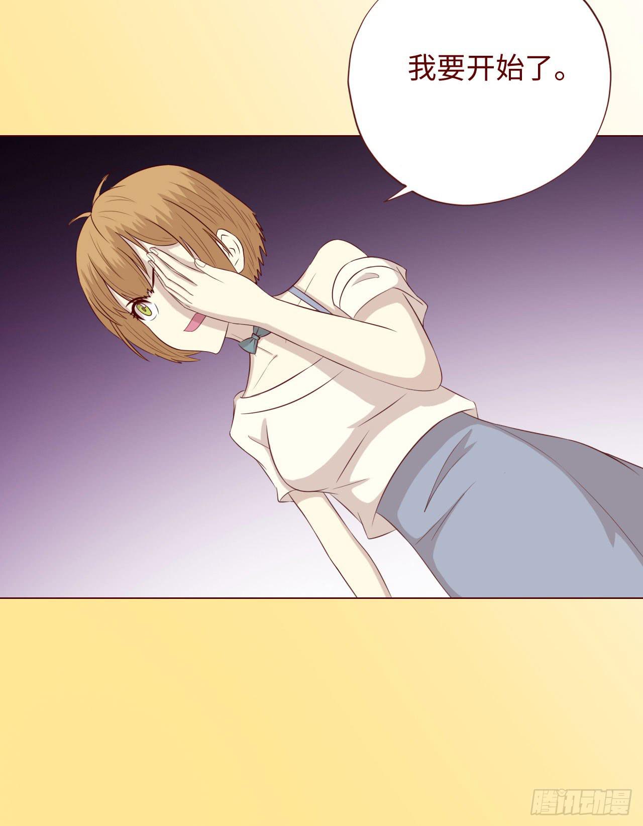 067迷雾68