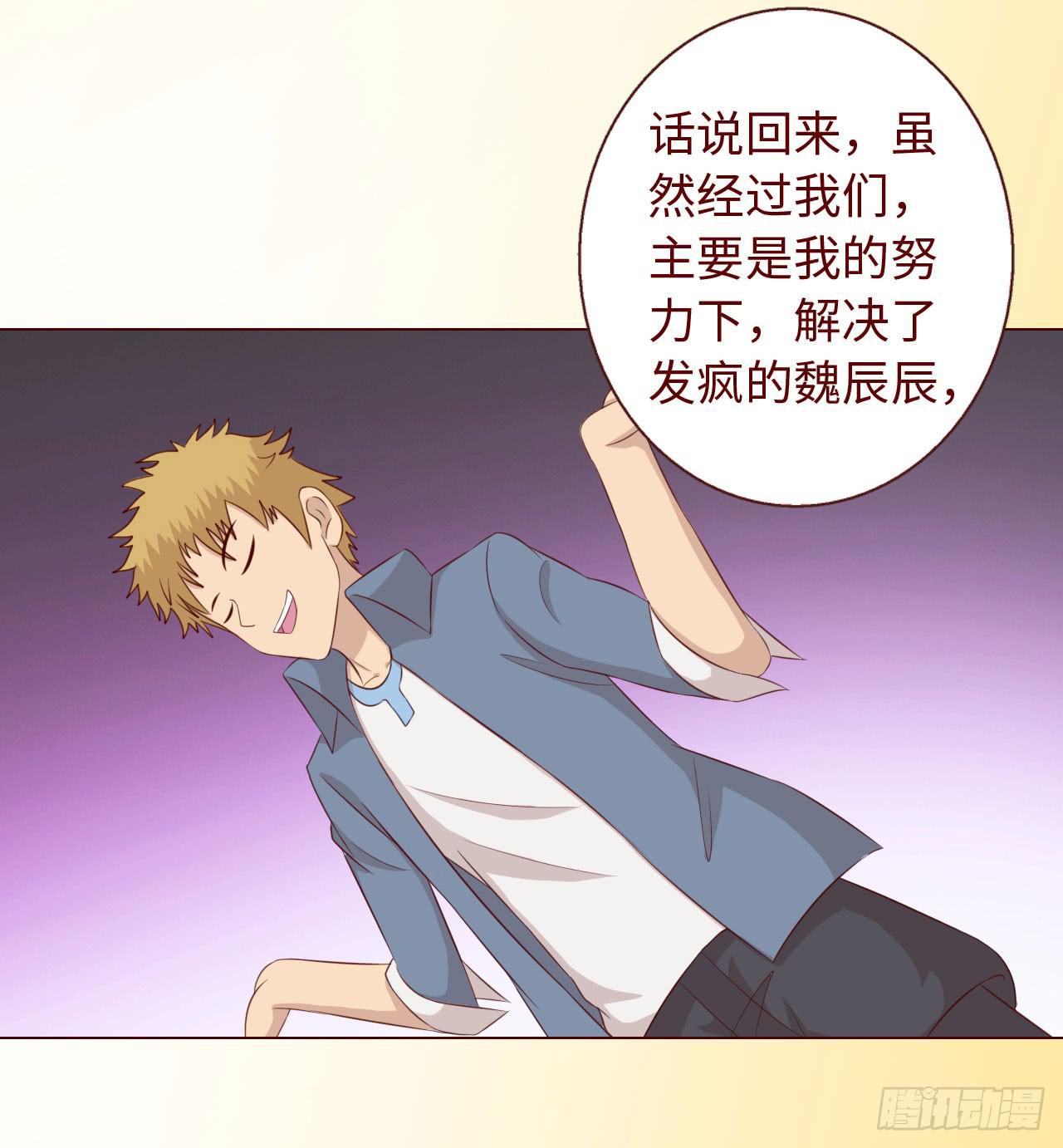 067迷雾7