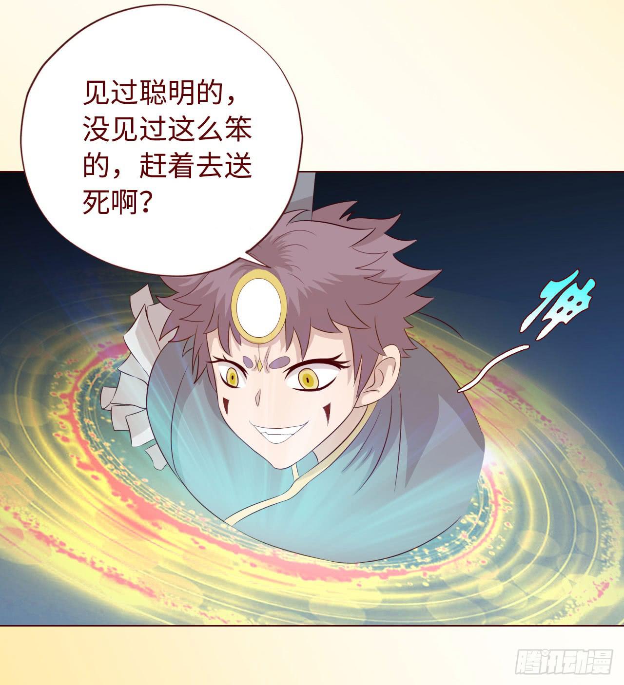 067迷雾71
