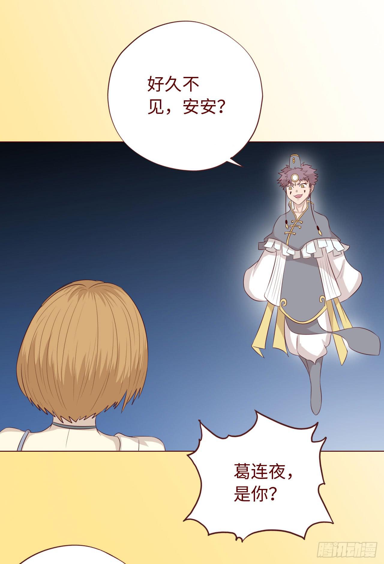 067迷雾72