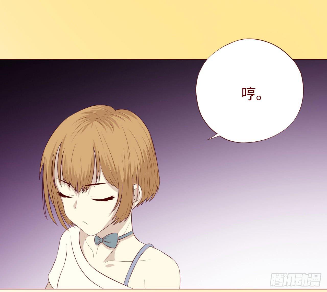 067迷雾74