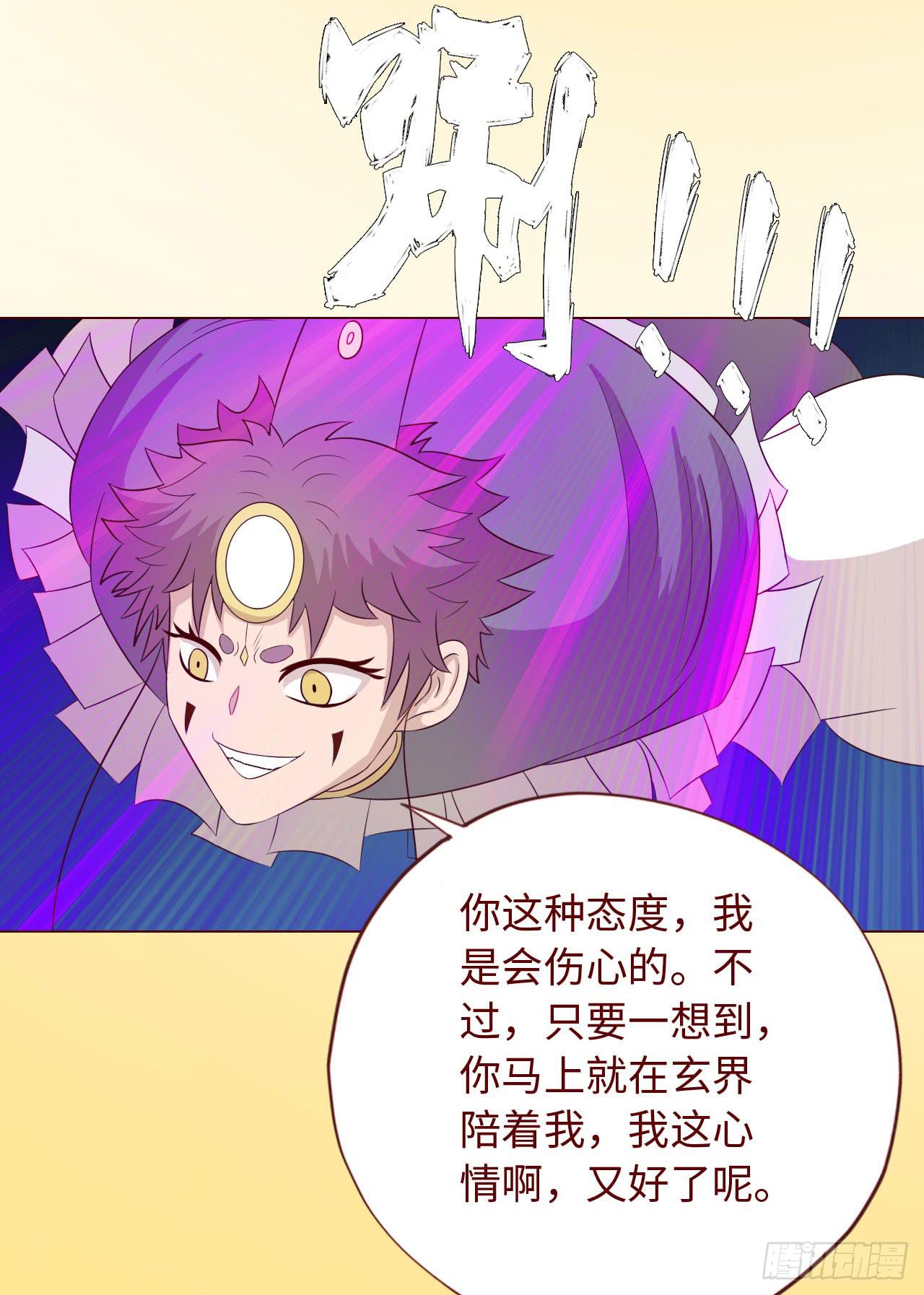 067迷雾75