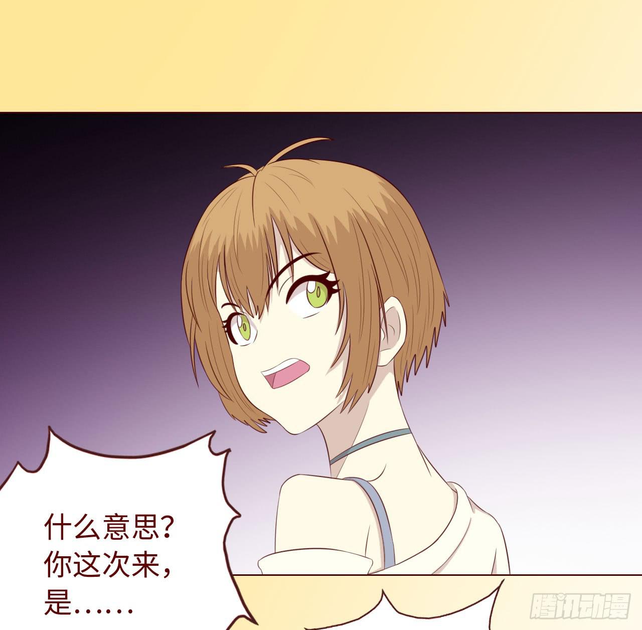 067迷雾76
