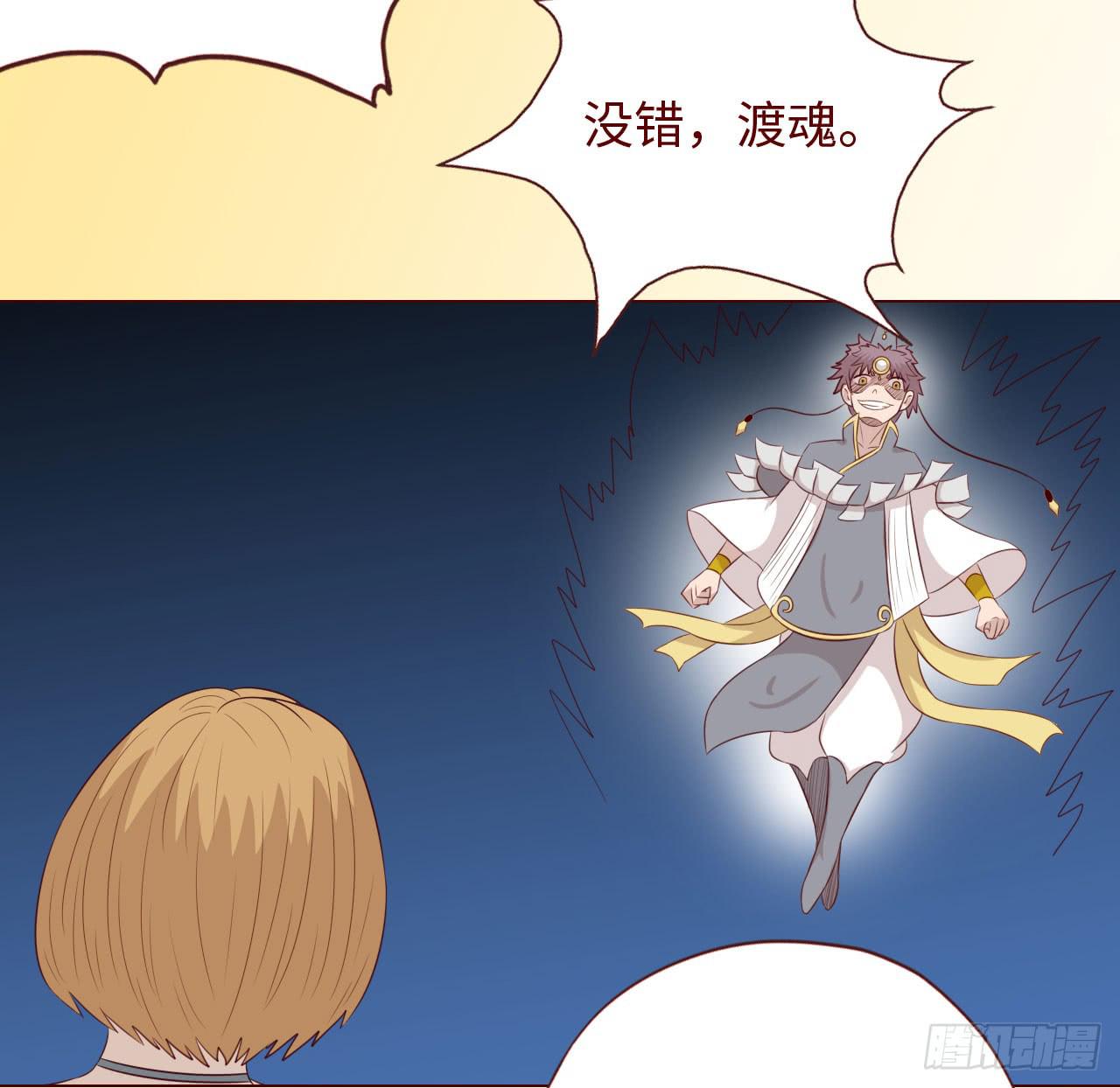 067迷雾77