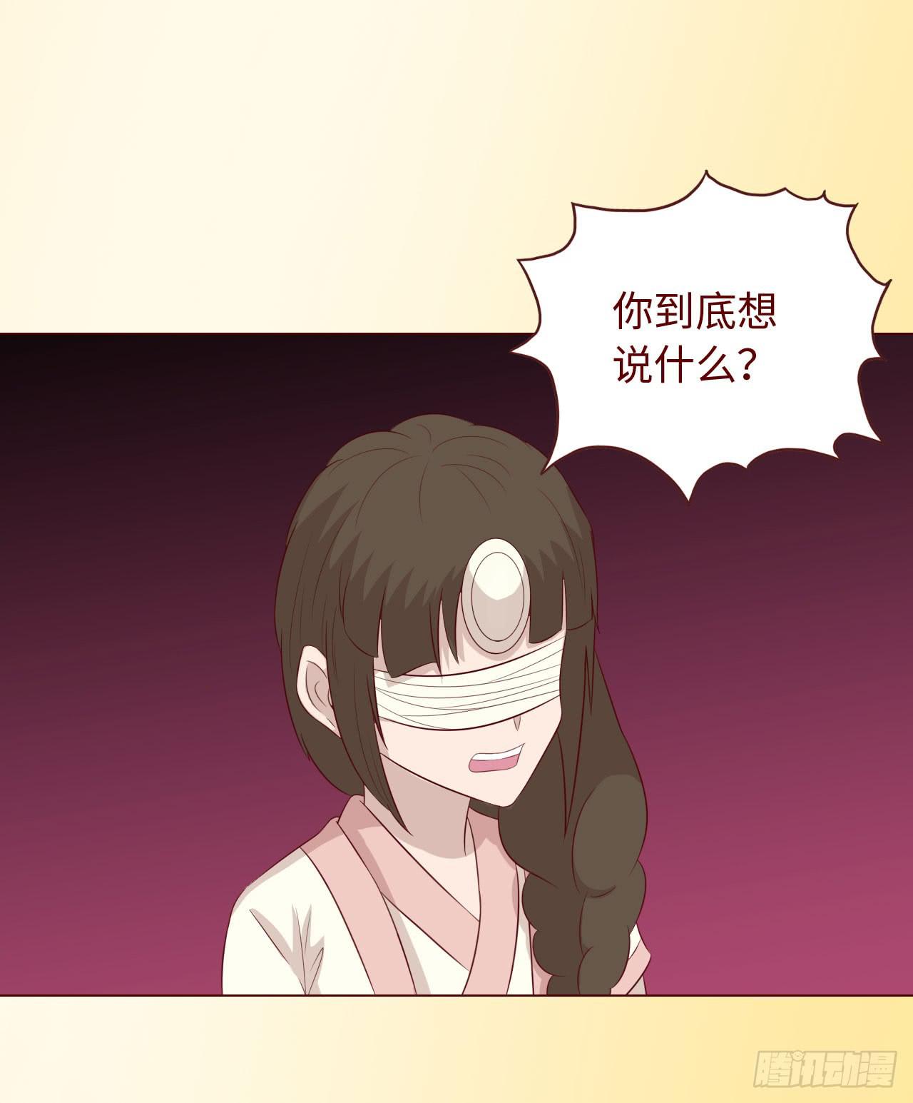 067迷雾79