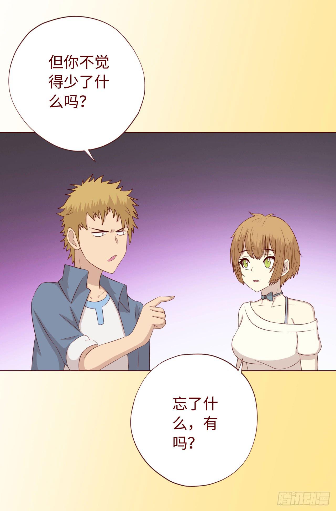 067迷雾8