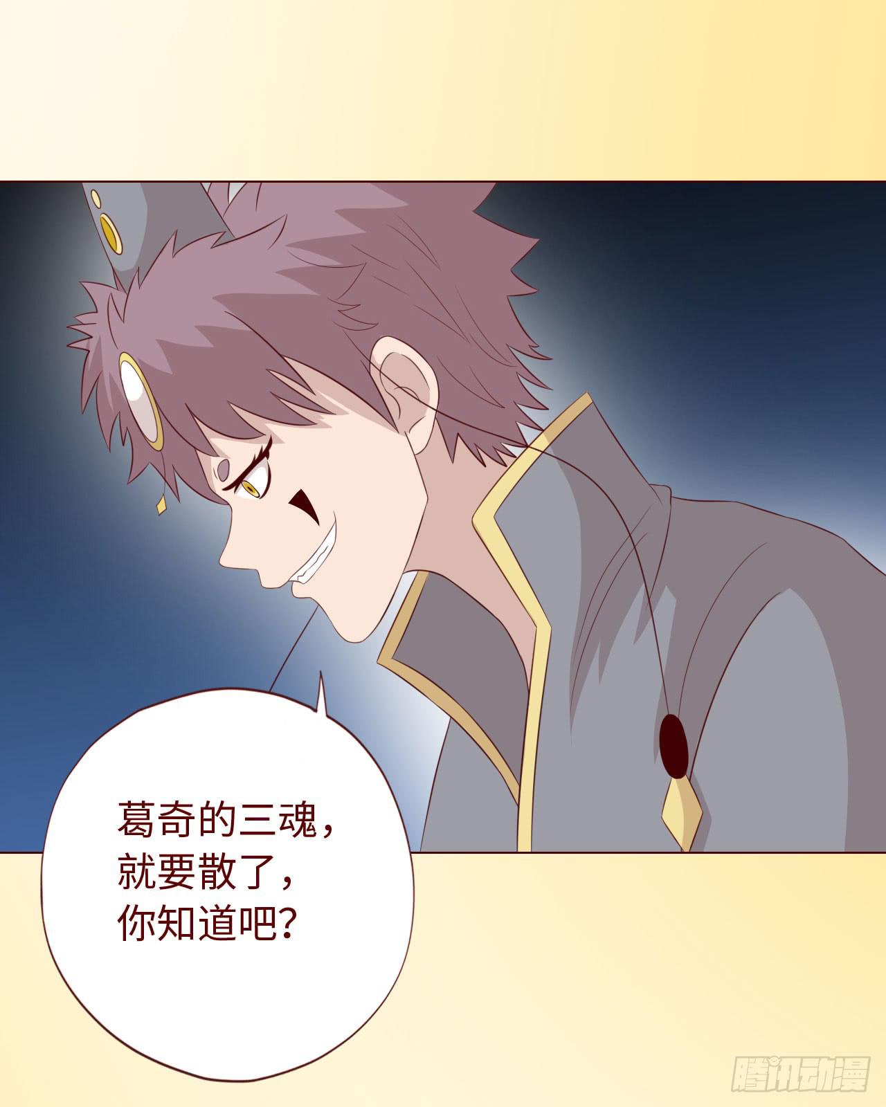 067迷雾80