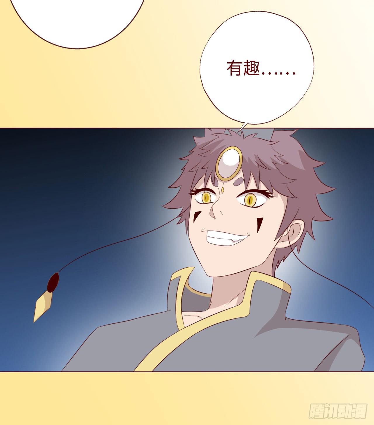 067迷雾82