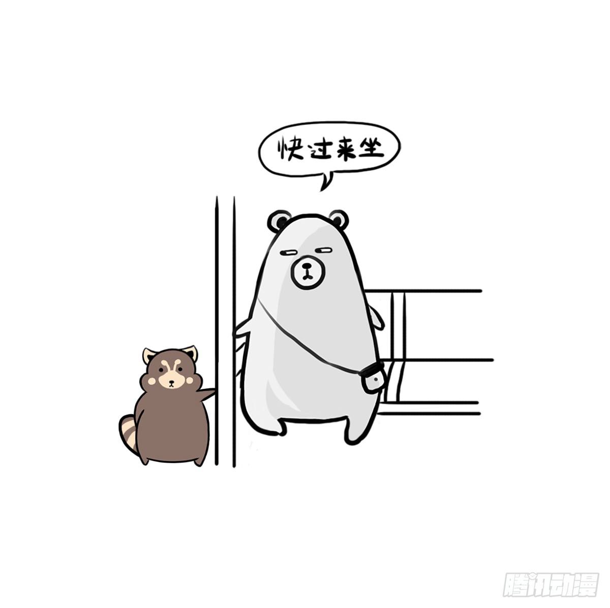 第1话：你的健忘由我记忆56