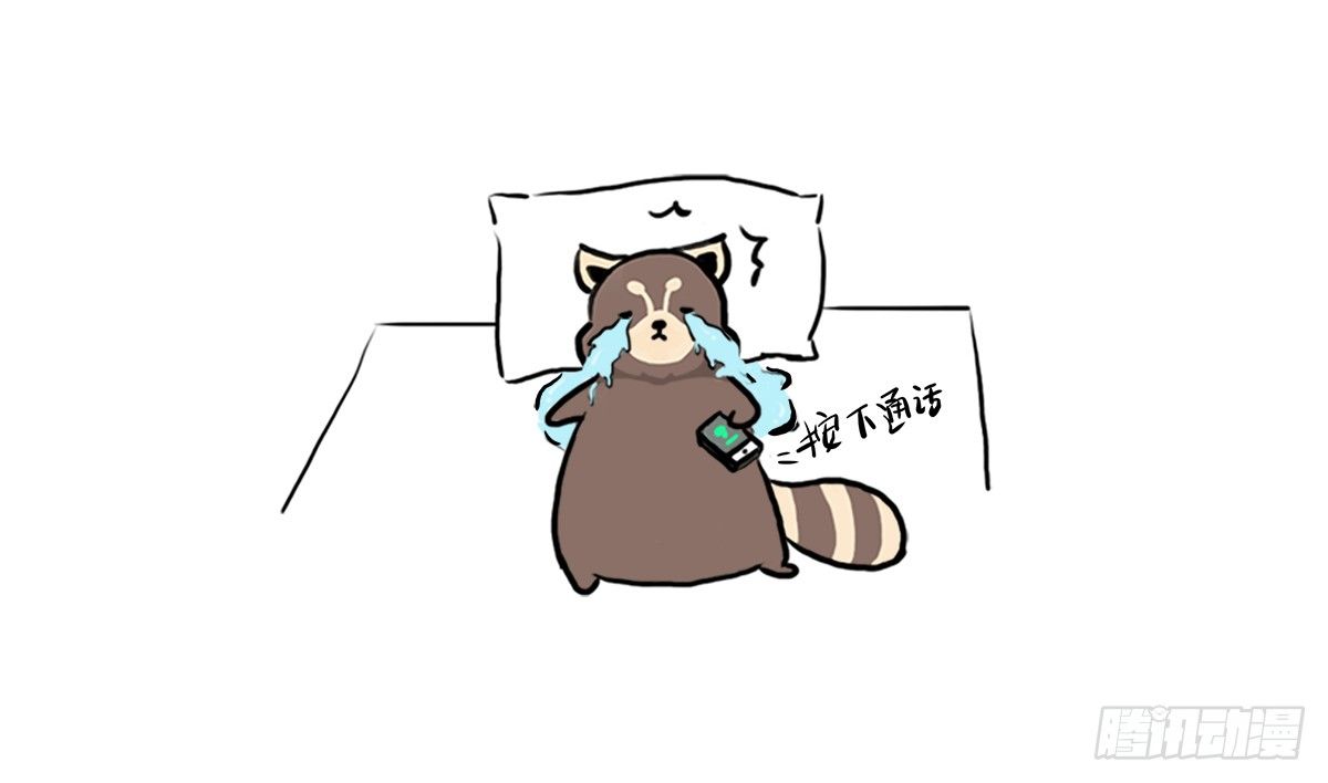 第3话：没关系，我陪着你60