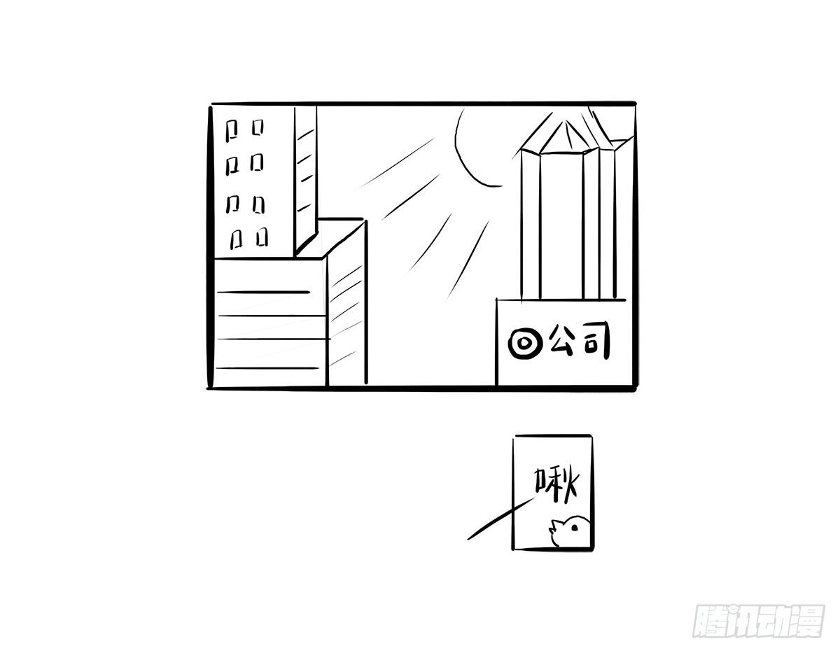 第3话：没关系，我陪着你7