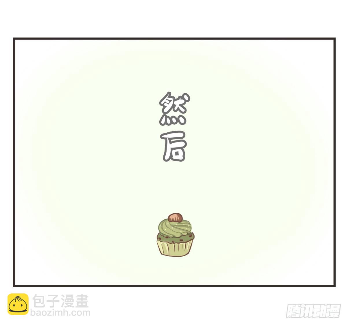 第7话：喜欢你，是我的荣幸26