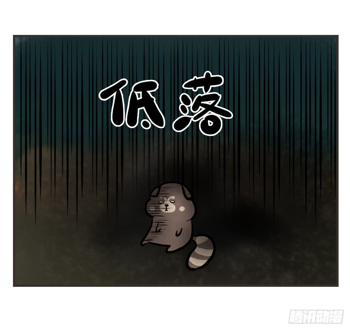 第7话：喜欢你，是我的荣幸45