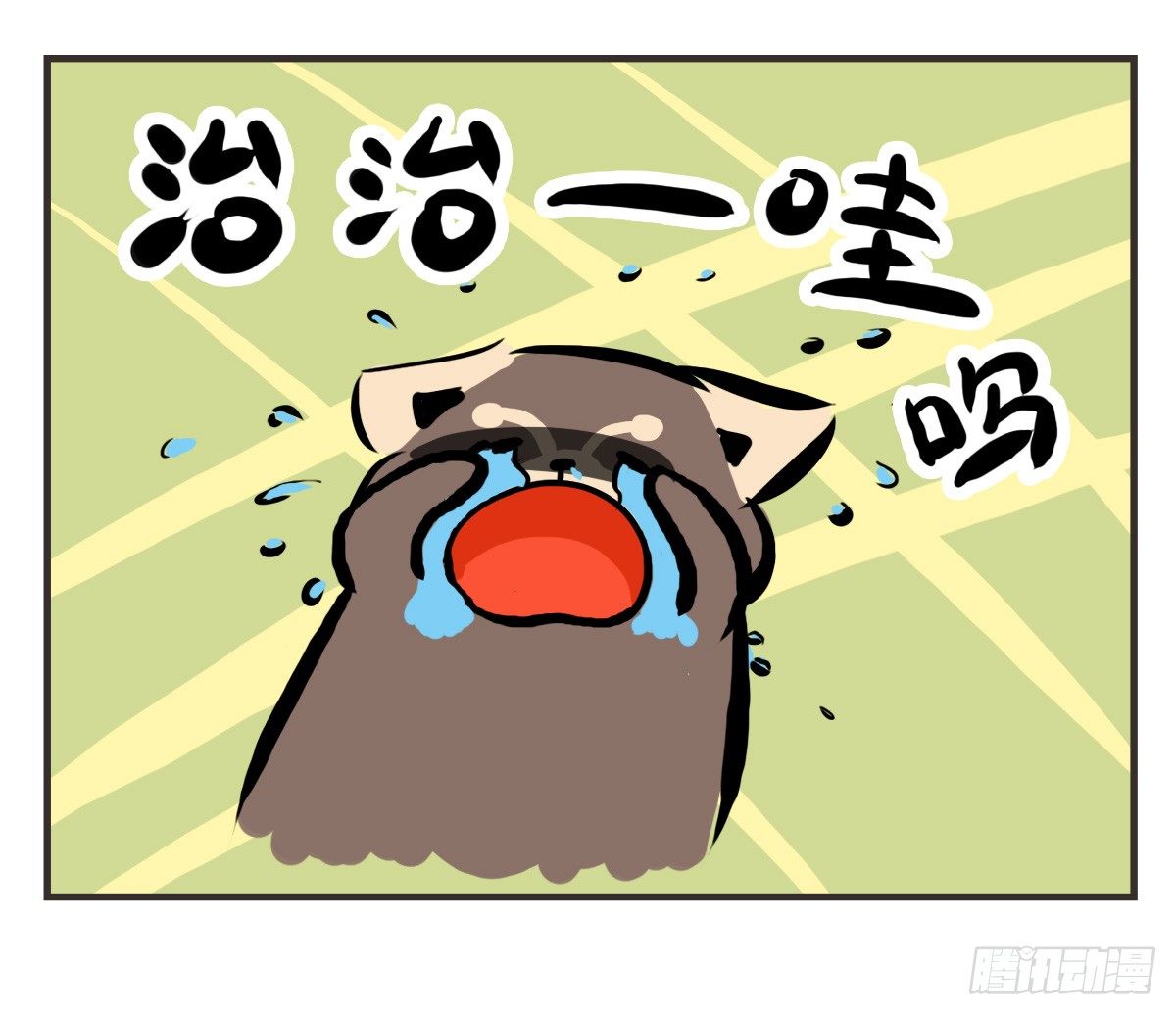 第19话：你给了我放松的方式24